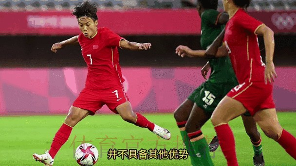 免费在线观看女足世界杯精彩直播