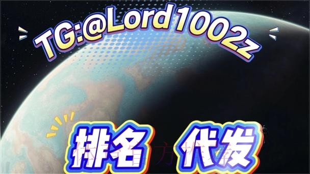 世界杯app下注平台推荐